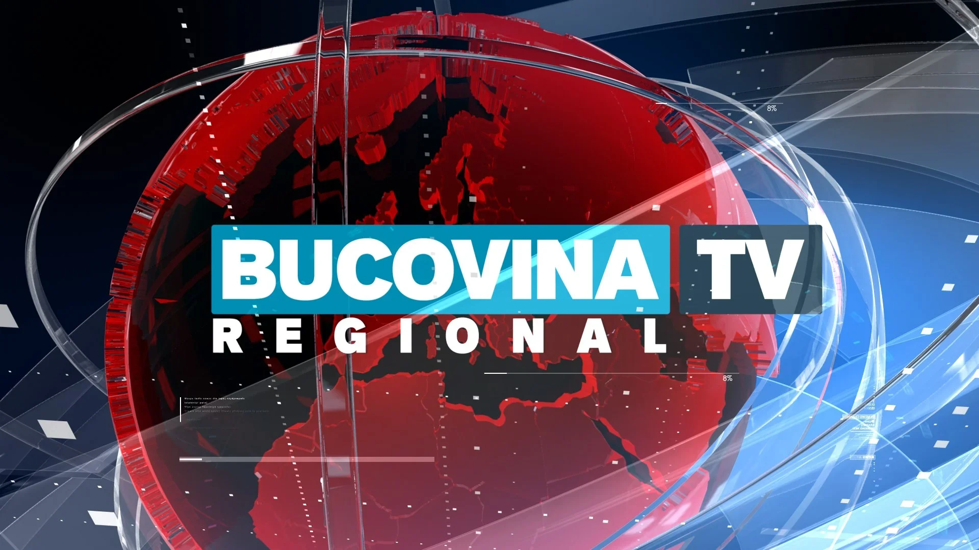 BUCOVINA TV REGIONAL – De 19 ani în slujba comunității