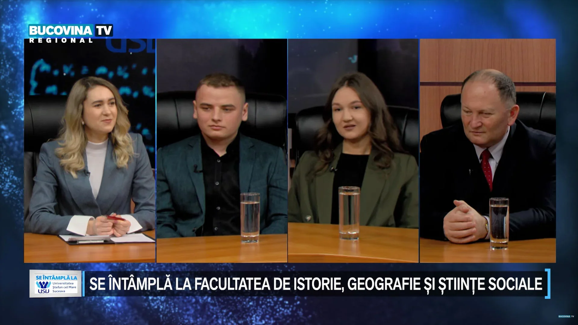 Facultatea de Istorie, Geografie și Științe Sociale
